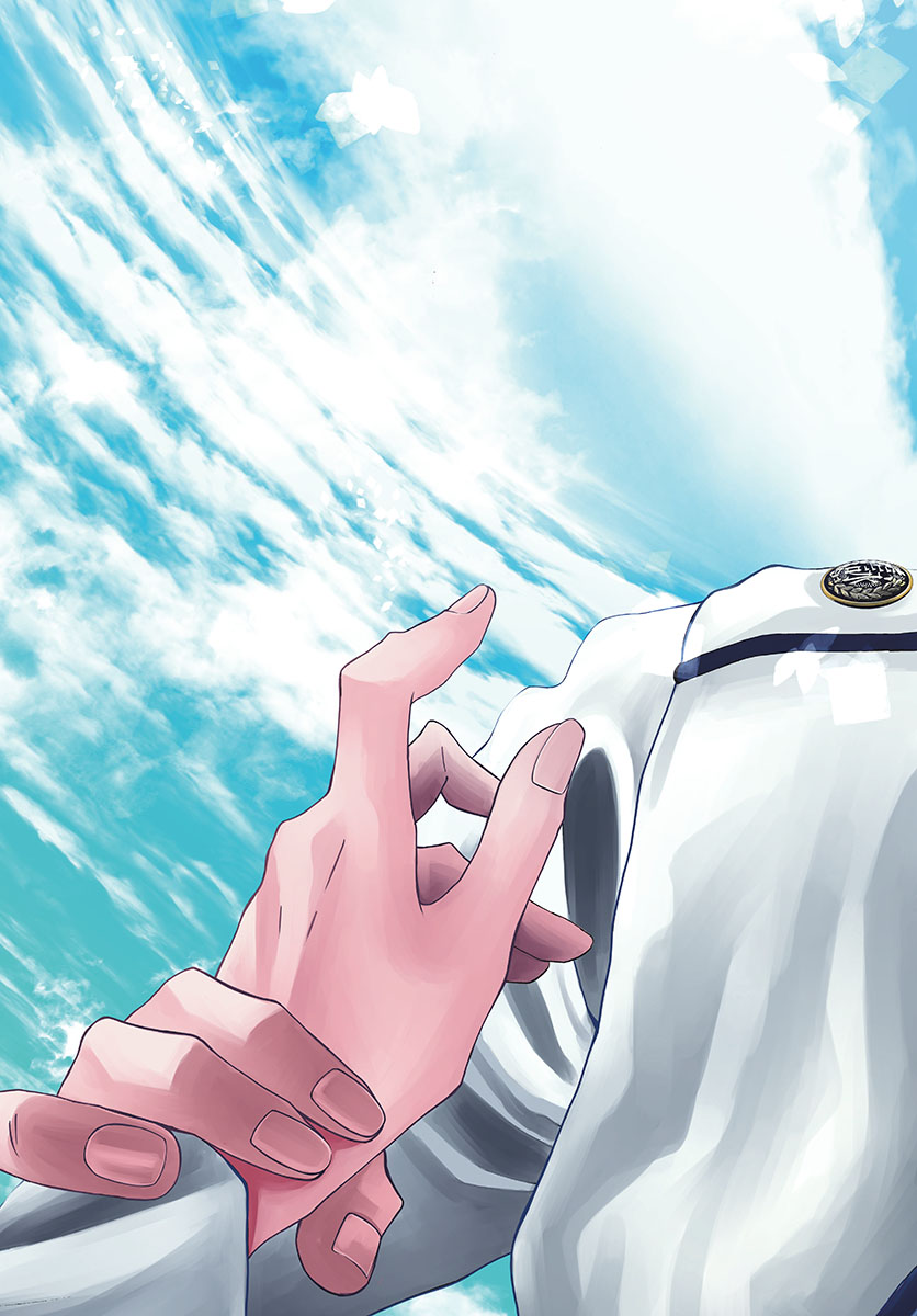 Matinee to Soiree Chapter 70 37ページ