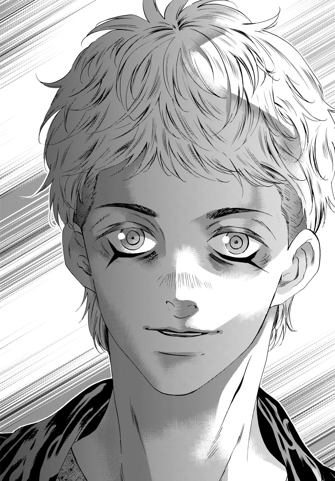Matinee to Soiree Chapter 78 18ページ