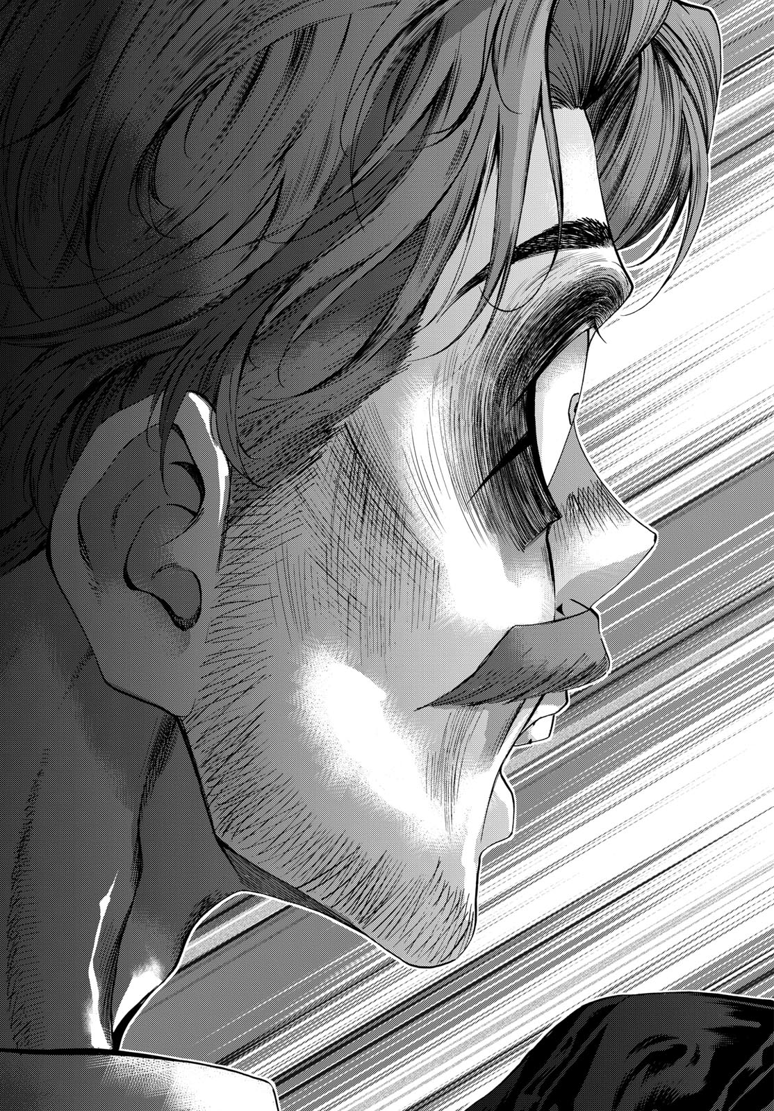 Matinee to Soiree Chapter 78 19ページ