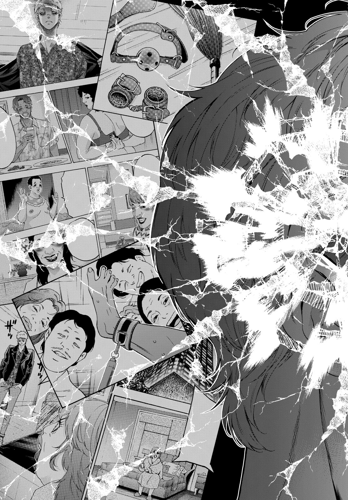 Matinee to Soiree Chapter 78 29ページ