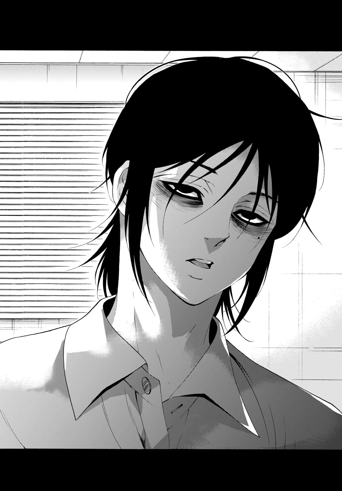 Matinee to Soiree Chapter 82 6ページ
