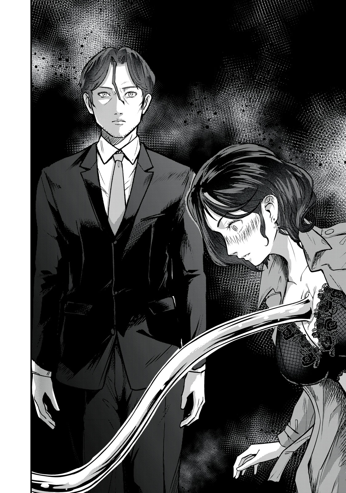Mrs. Akechi Chapter 14 30ページ
