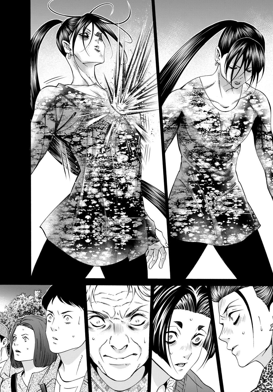 Matinee to Soiree Chapter 102 12ページ
