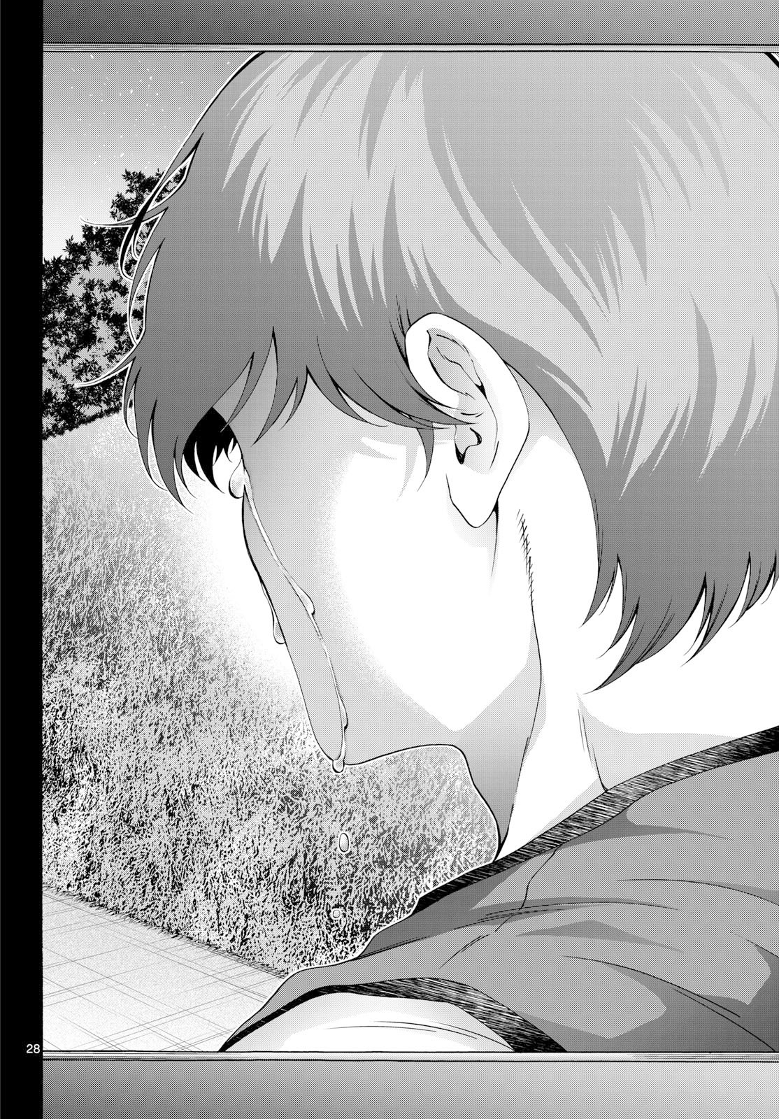 Matinee to Soiree Chapter 104 28ページ