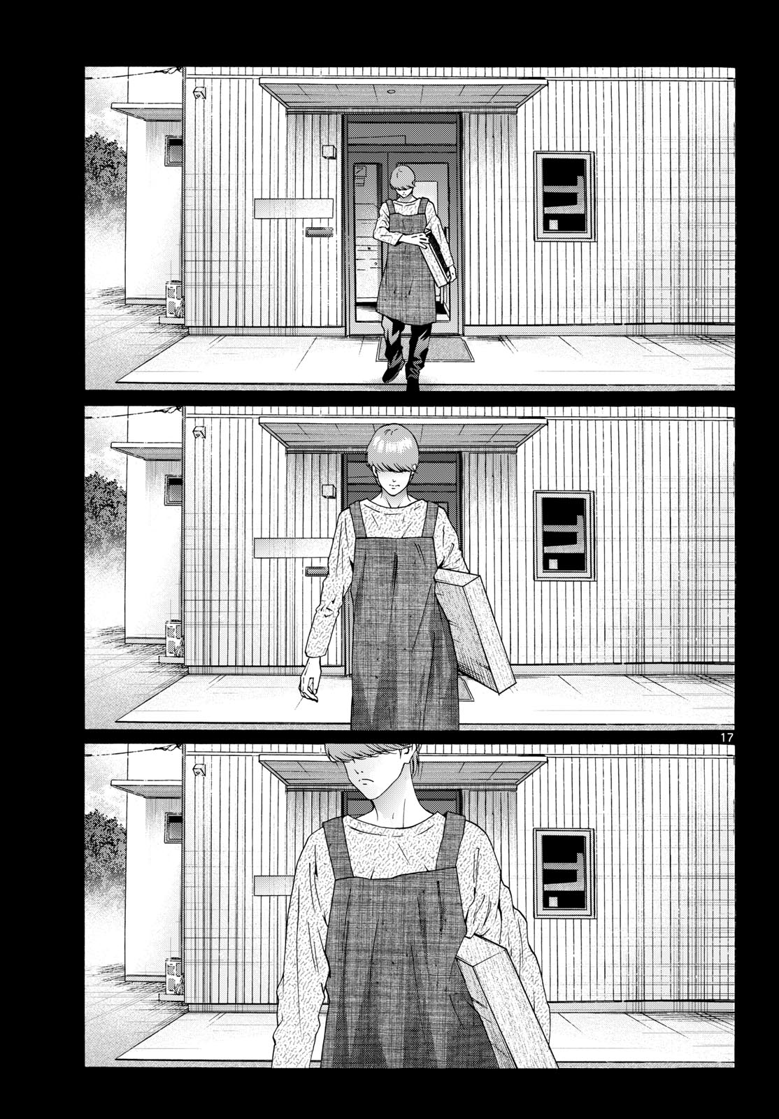 Matinee to Soiree Chapter 106 17ページ