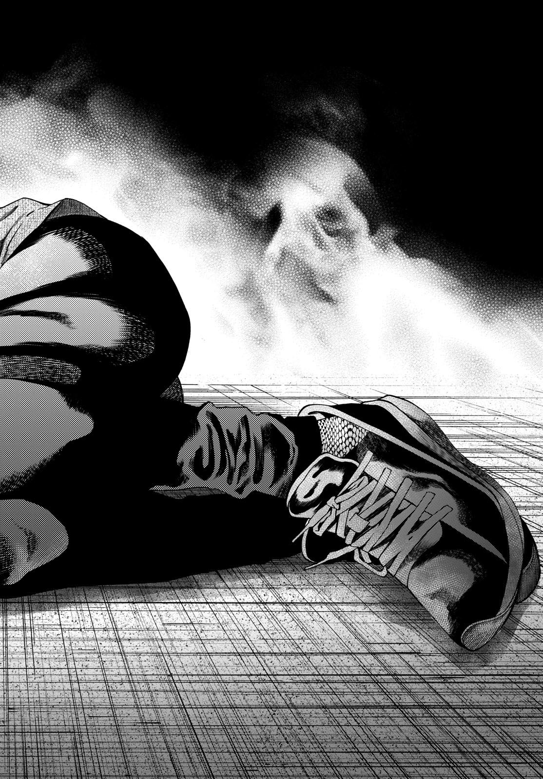 Matinee to Soiree Chapter 107 26ページ