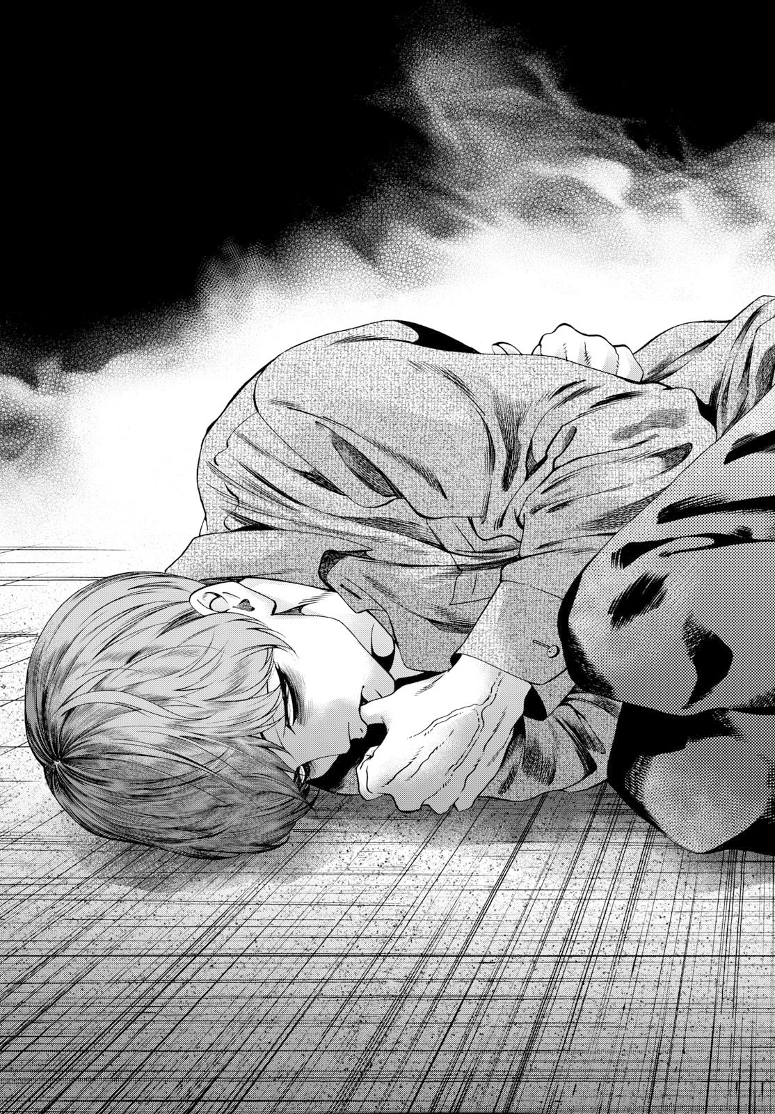 Matinee to Soiree Chapter 107 27ページ