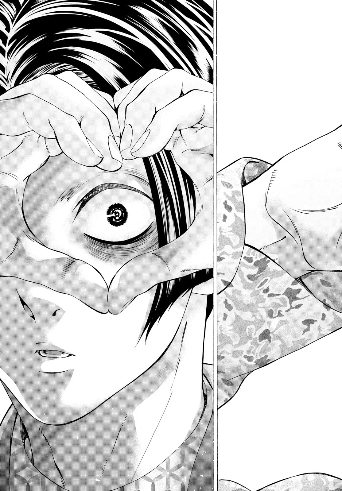 Matinee to Soiree Chapter 108 25ページ