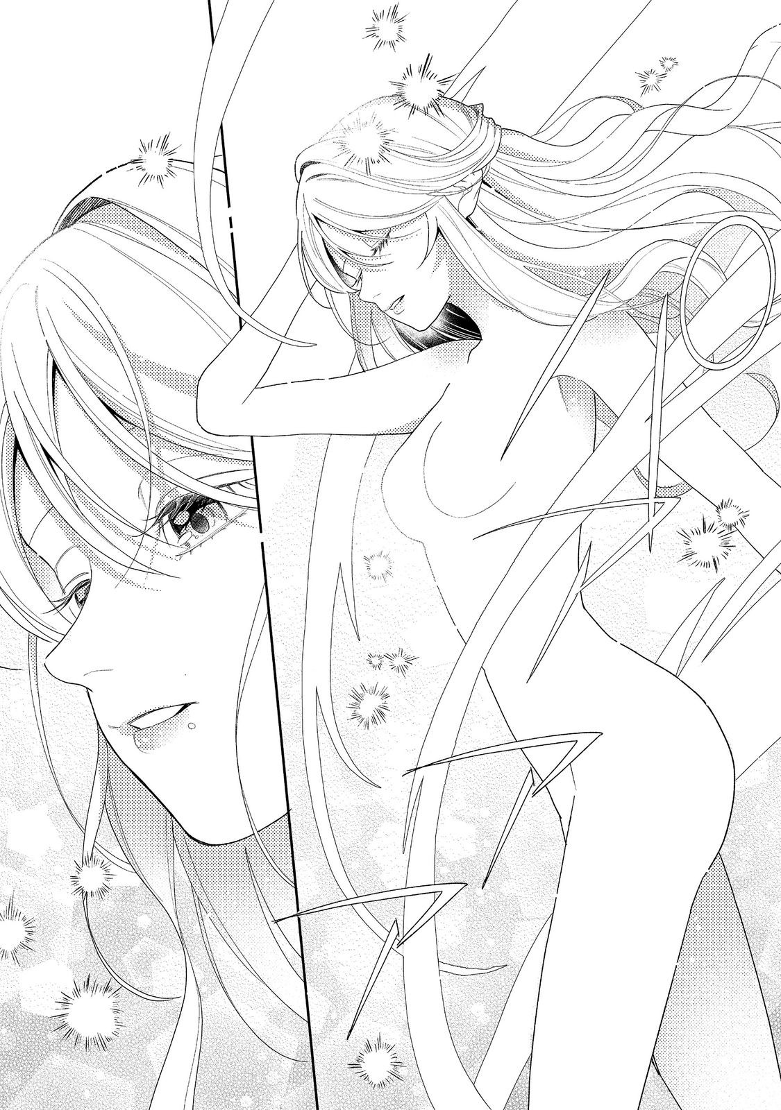 Noroware Oujo wa Mahou Shokubutsu wo Kenkyuu Shitai Chapter 12.2 7ページ
