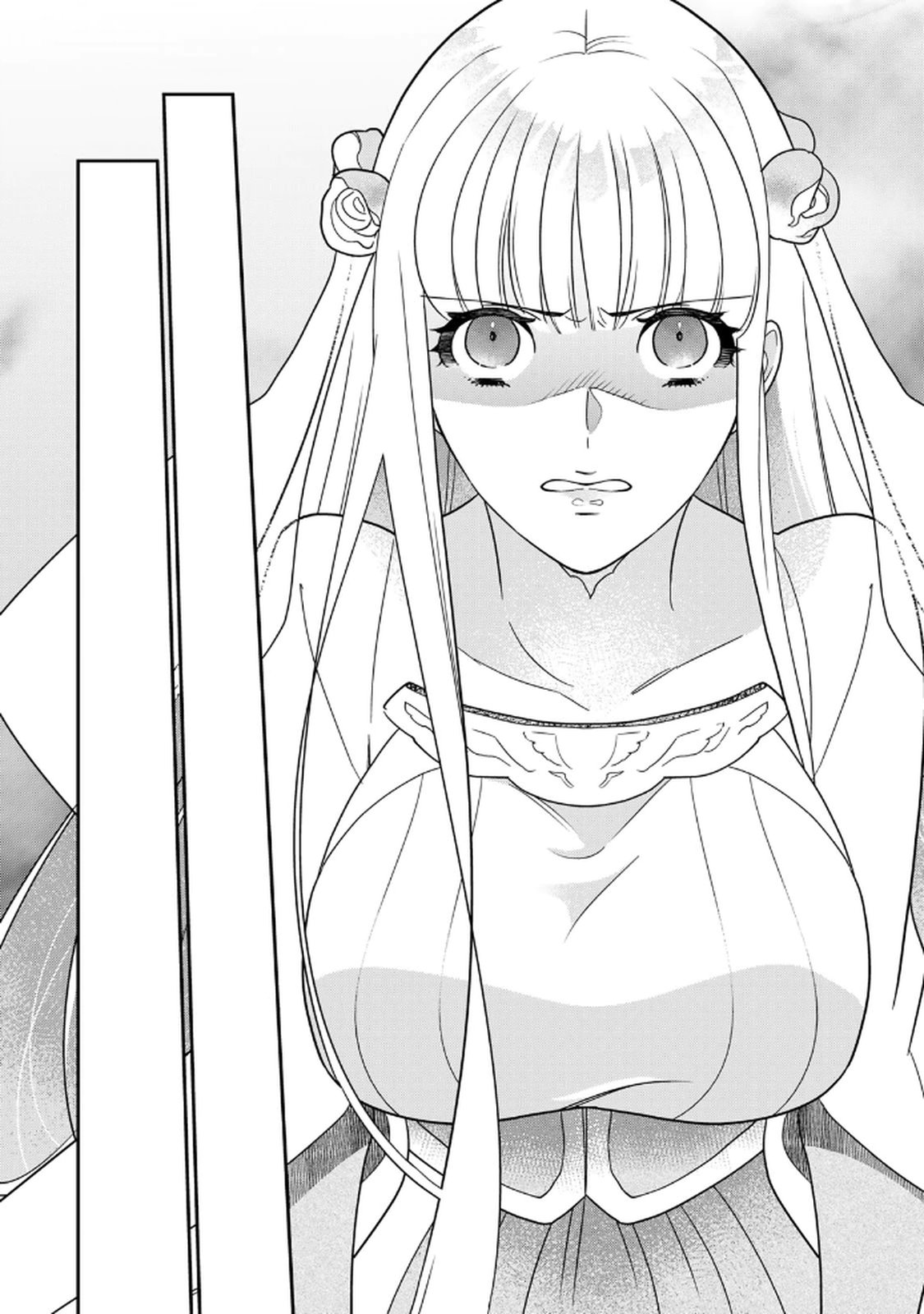 Nibante no Onna: Utahime to shite no Hokori o Mune ni, Saigo no Gohoukou o Itashimasu Chapter 19 16ページ