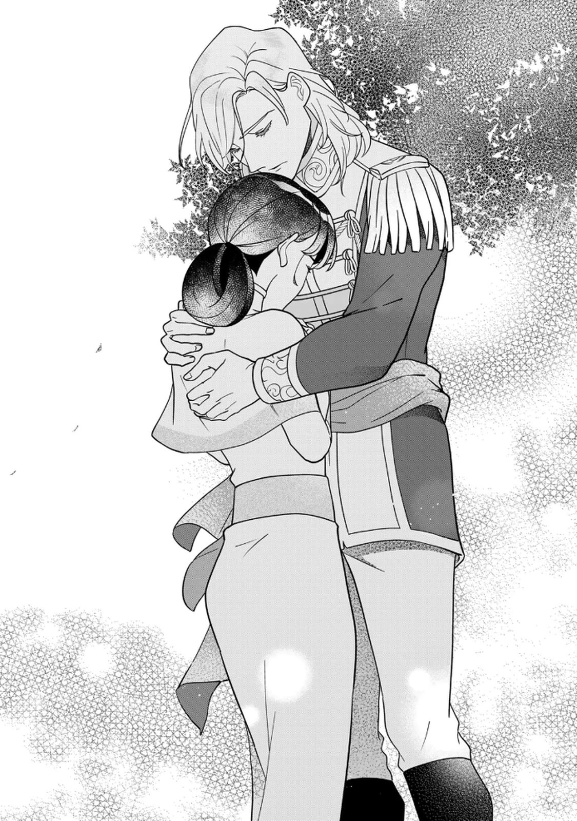 Nibante no Onna: Utahime to shite no Hokori o Mune ni, Saigo no Gohoukou o Itashimasu Chapter 21 15ページ