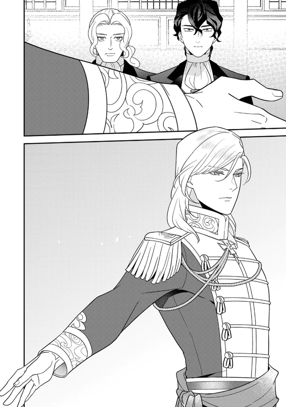 Nibante no Onna: Utahime to shite no Hokori o Mune ni, Saigo no Gohoukou o Itashimasu Chapter 23 14ページ