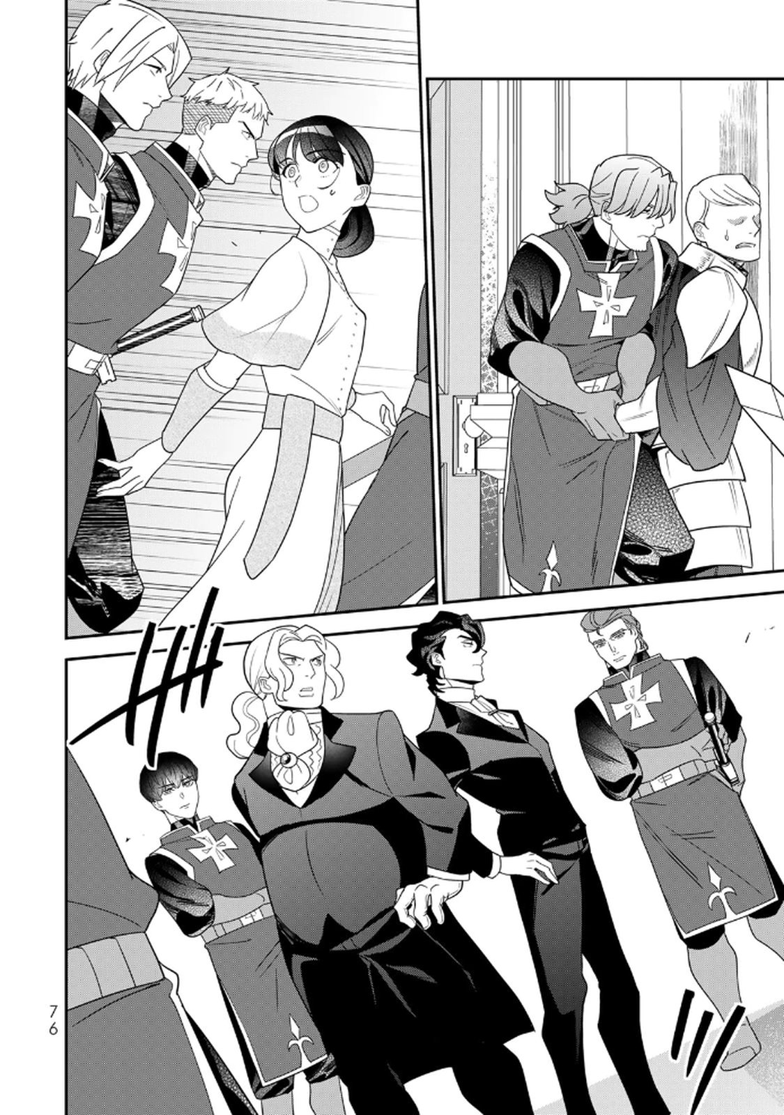 Nibante no Onna: Utahime to shite no Hokori o Mune ni, Saigo no Gohoukou o Itashimasu Chapter 23 22ページ