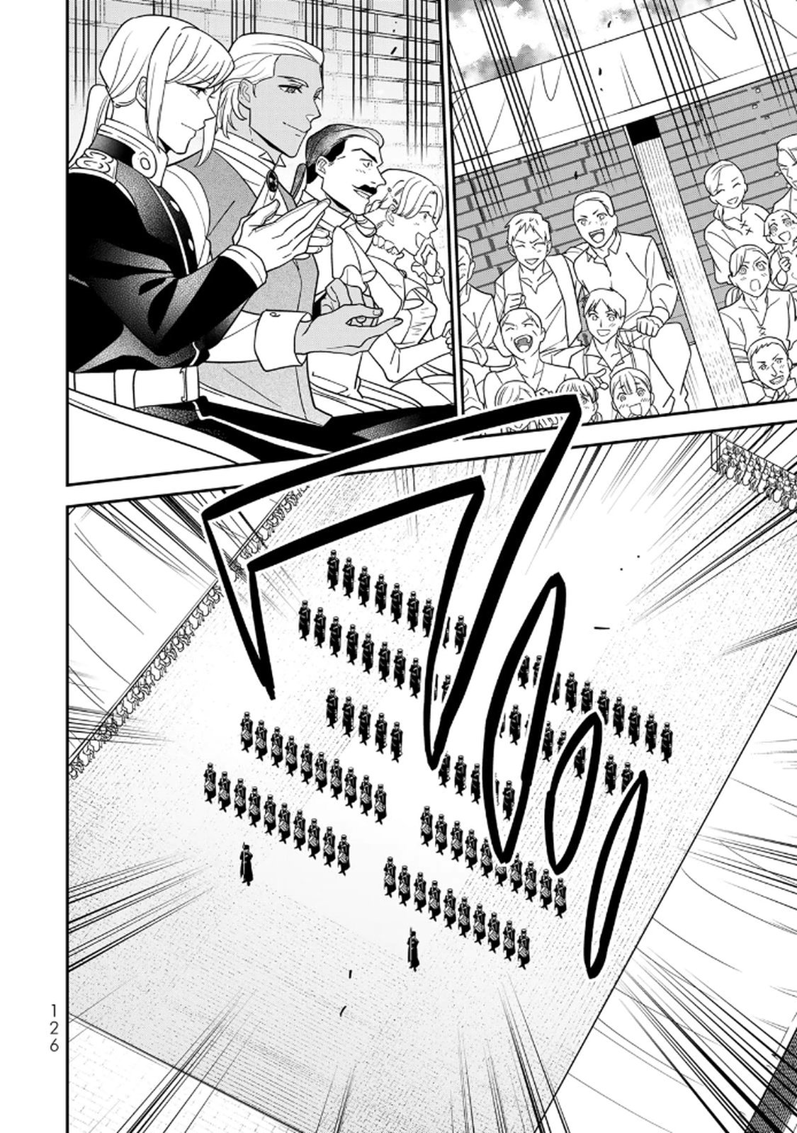 Nibante no Onna: Utahime to shite no Hokori o Mune ni, Saigo no Gohoukou o Itashimasu Chapter 25 2ページ