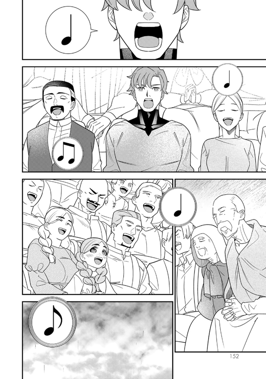 Nibante no Onna: Utahime to shite no Hokori o Mune ni, Saigo no Gohoukou o Itashimasu Chapter 25 28ページ