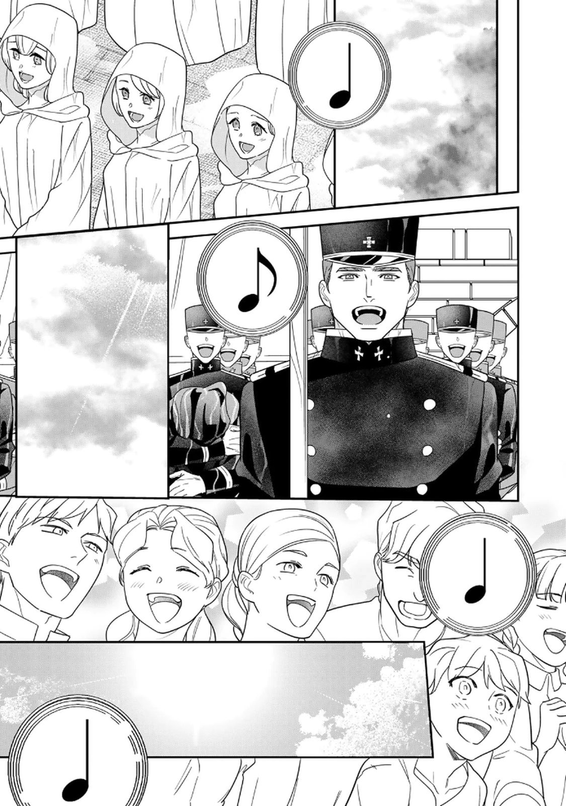 Nibante no Onna: Utahime to shite no Hokori o Mune ni, Saigo no Gohoukou o Itashimasu Chapter 25 29ページ
