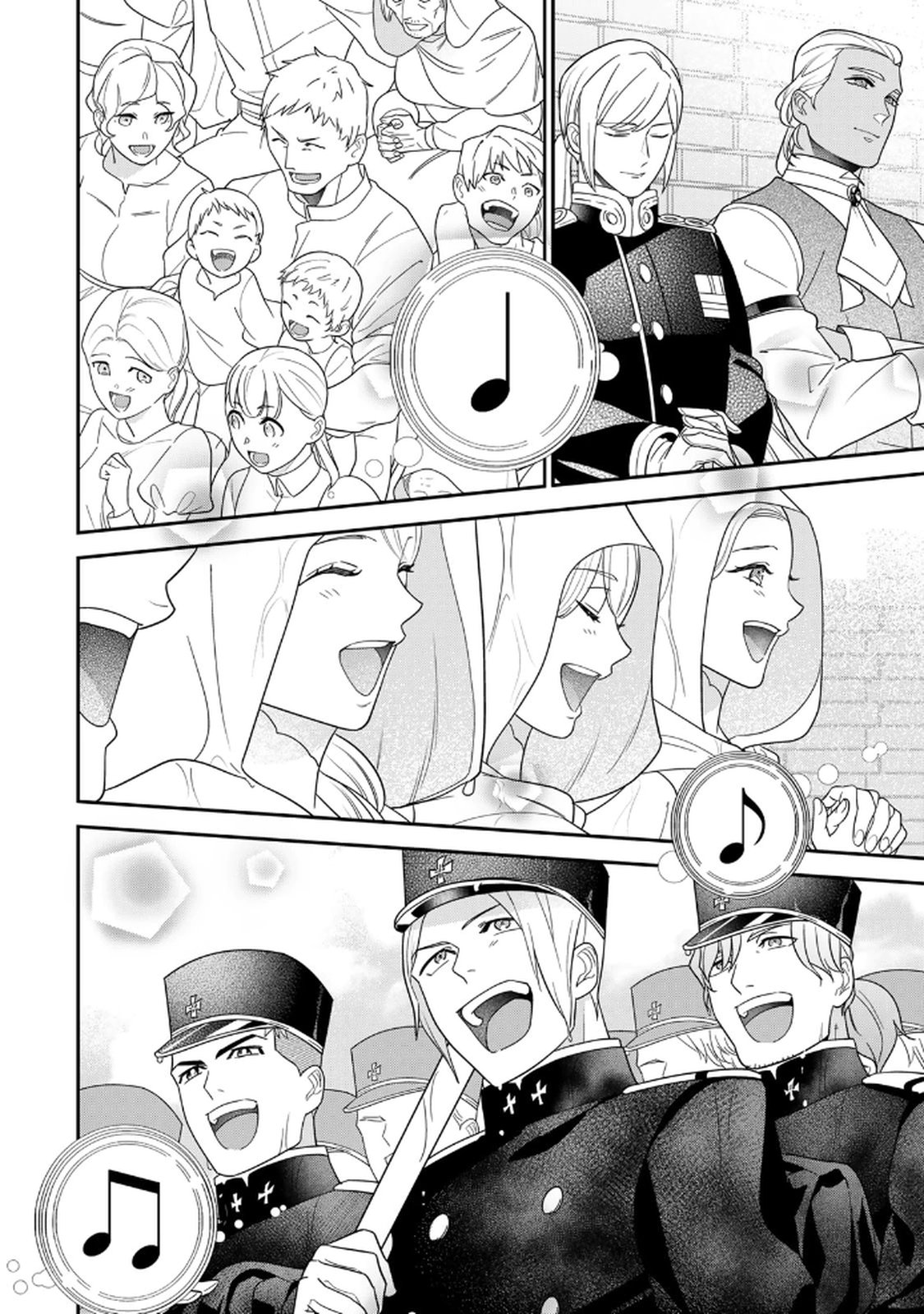 Nibante no Onna: Utahime to shite no Hokori o Mune ni, Saigo no Gohoukou o Itashimasu Chapter 25 32ページ