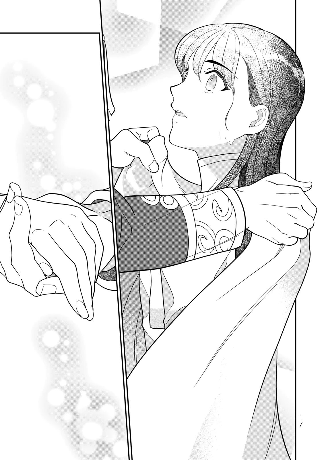 Nibante no Onna: Utahime to shite no Hokori o Mune ni, Saigo no Gohoukou o Itashimasu Chapter 26 15ページ