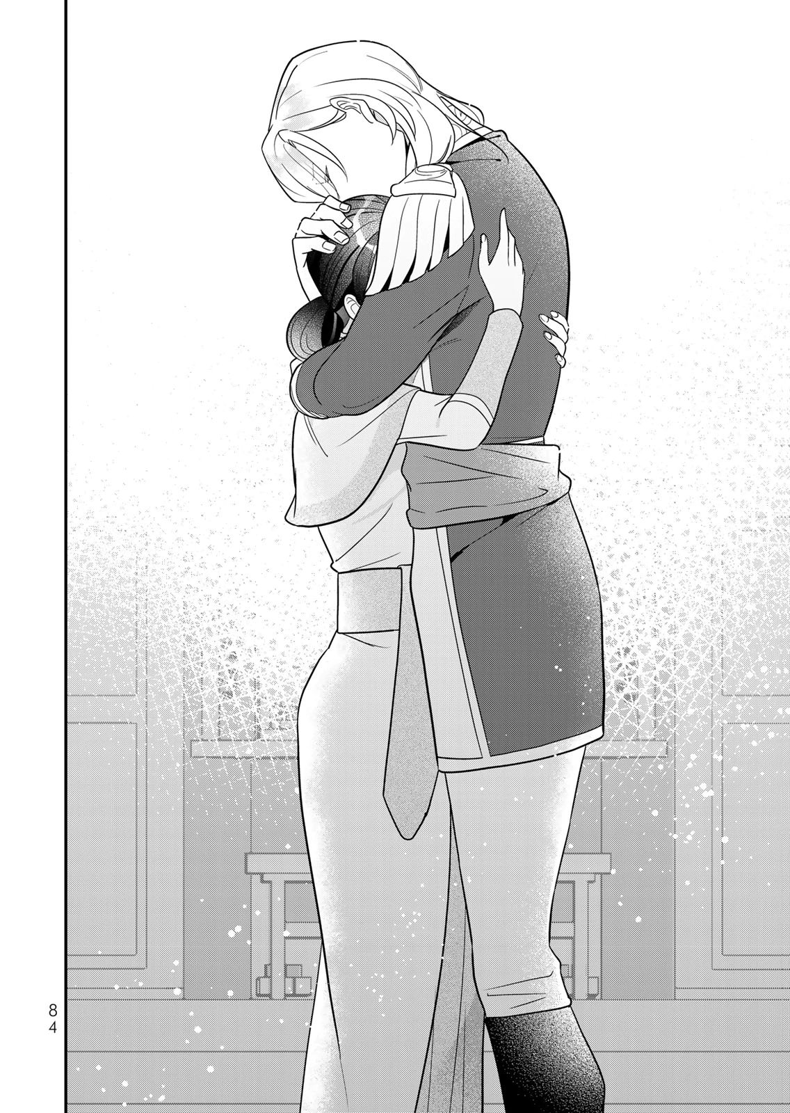 Nibante no Onna: Utahime to shite no Hokori o Mune ni, Saigo no Gohoukou o Itashimasu Chapter 28 30ページ