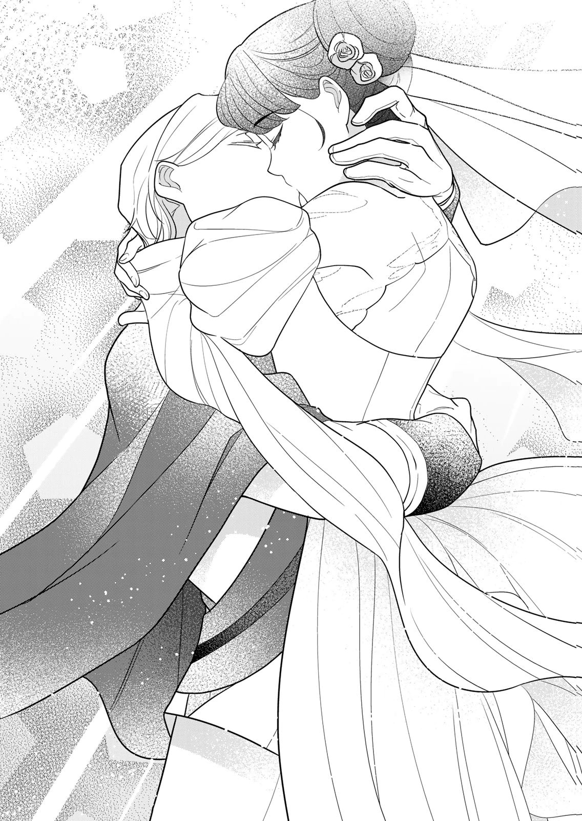Nibante no Onna: Utahime to shite no Hokori o Mune ni, Saigo no Gohoukou o Itashimasu Chapter 30 16ページ