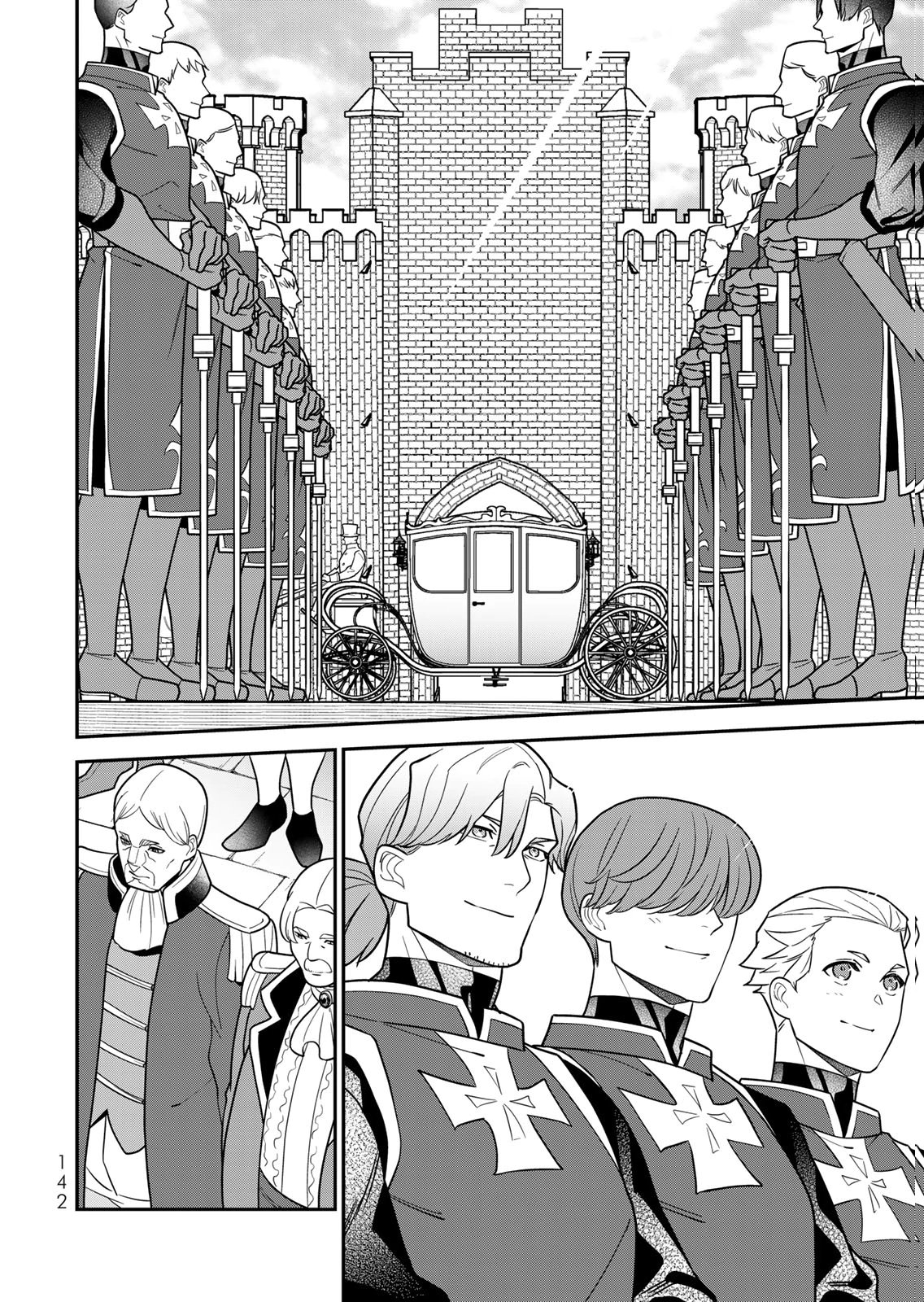 Nibante no Onna: Utahime to shite no Hokori o Mune ni, Saigo no Gohoukou o Itashimasu Chapter 30 6ページ