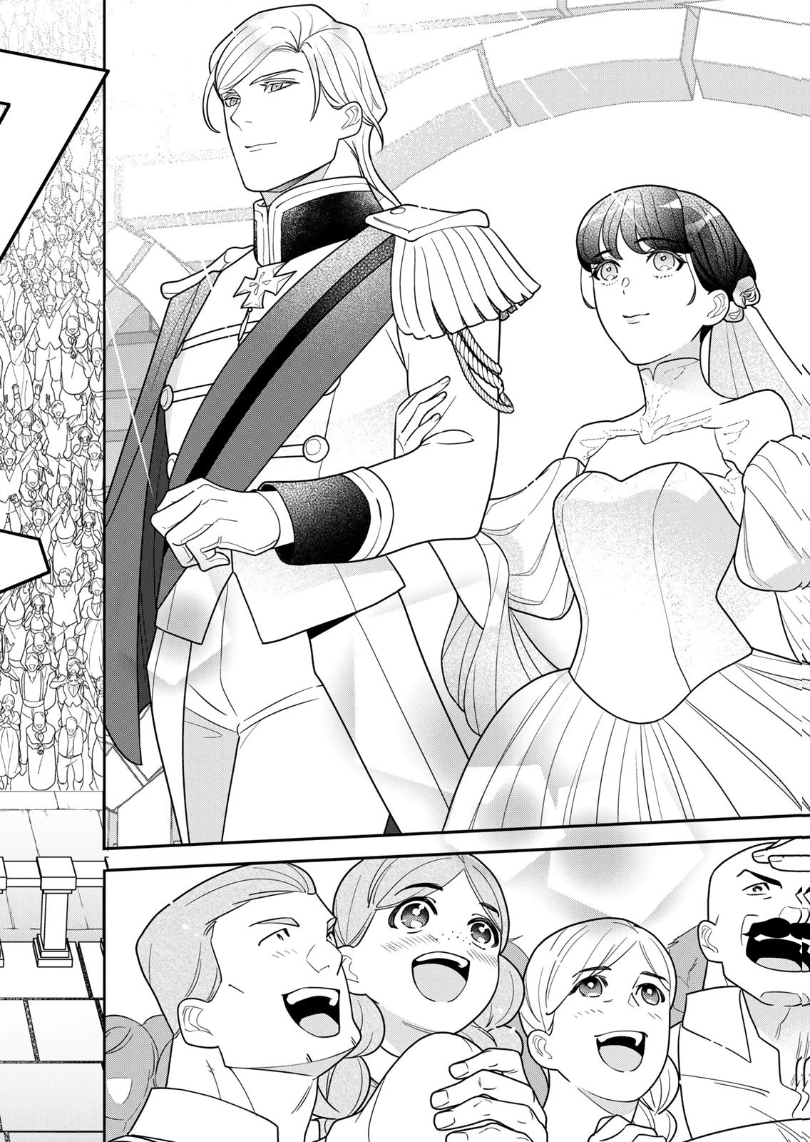 Nibante no Onna: Utahime to shite no Hokori o Mune ni, Saigo no Gohoukou o Itashimasu Chapter 30 8ページ
