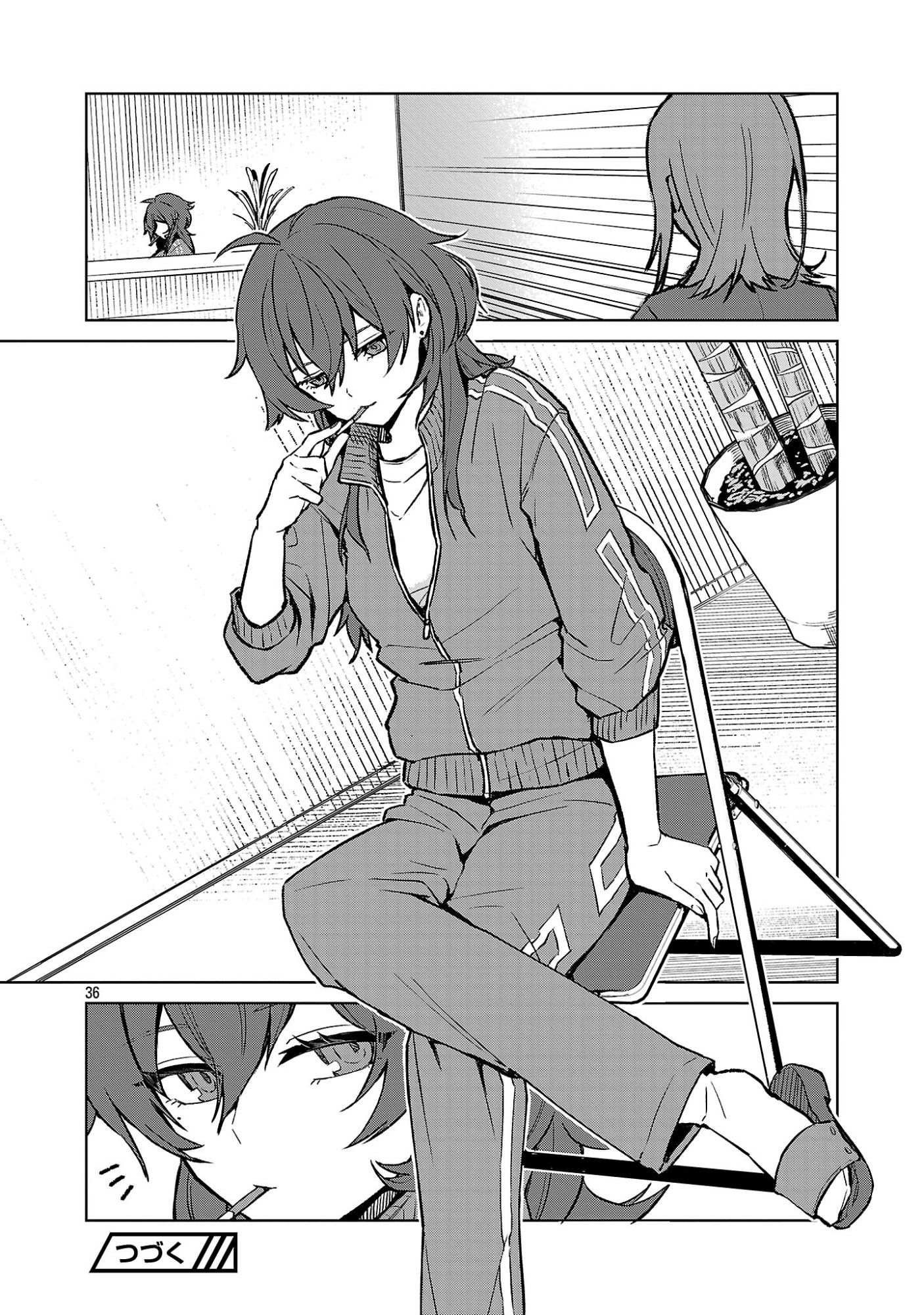 Reiraku Juushi no Mugen Saiki Chapter 2.4 9ページ