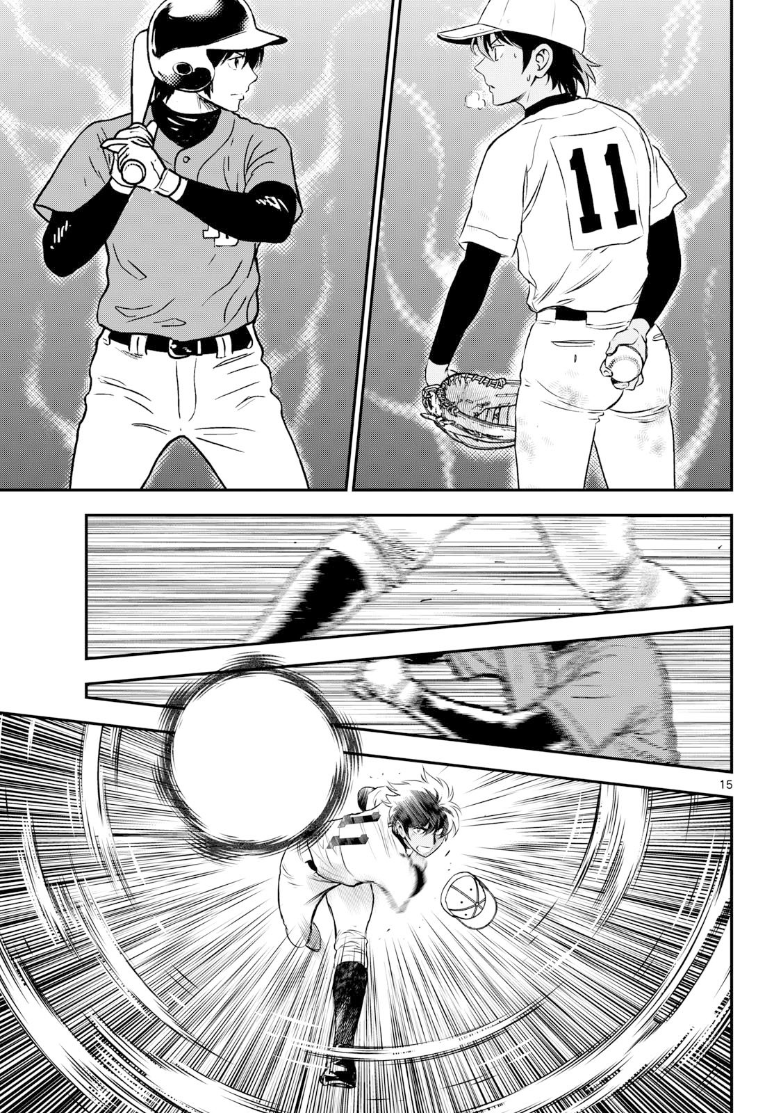 Major 2nd Chapter 336 15ページ