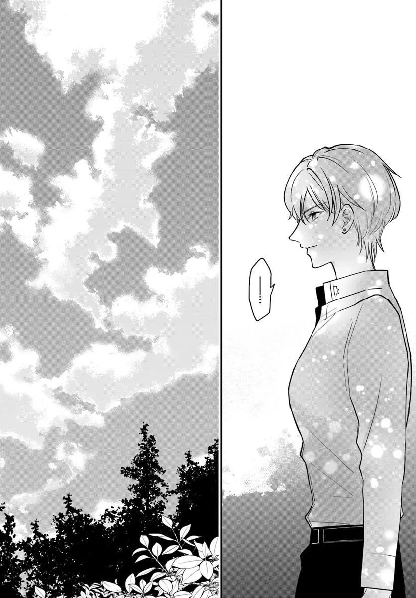 Megami kara Ataerareta Yomei Ichinen de Yamiochi Yotei Chapter 8.2 10ページ