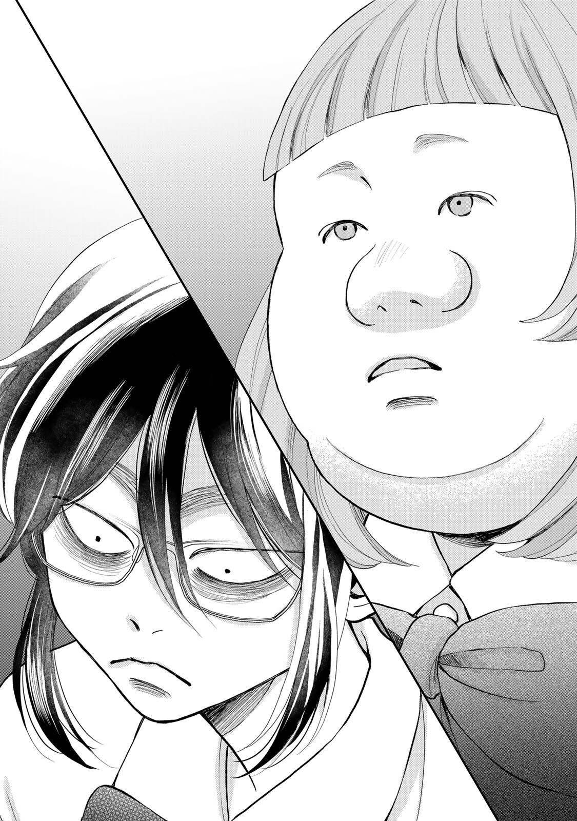 Minna Hotaru wo Koroshitakatta Chapter 8.2 17ページ