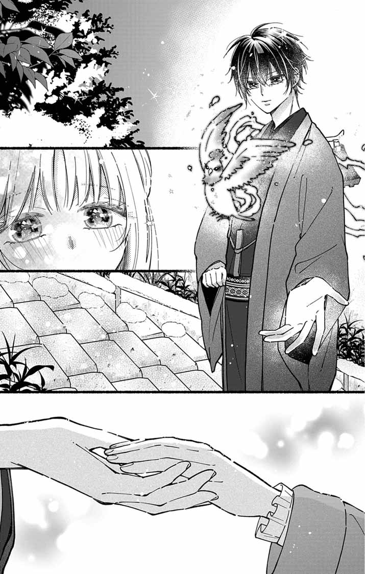 Minikui Kotori no Konyaku Chapter 7 11ページ