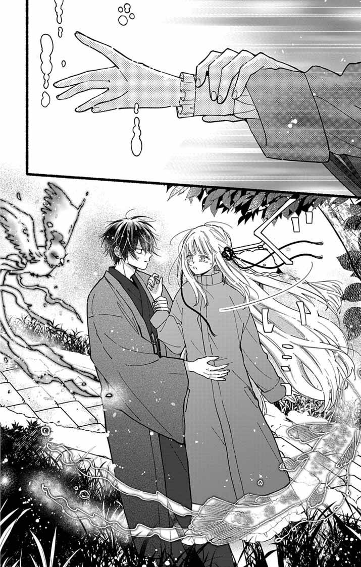 Minikui Kotori no Konyaku Chapter 7 8ページ
