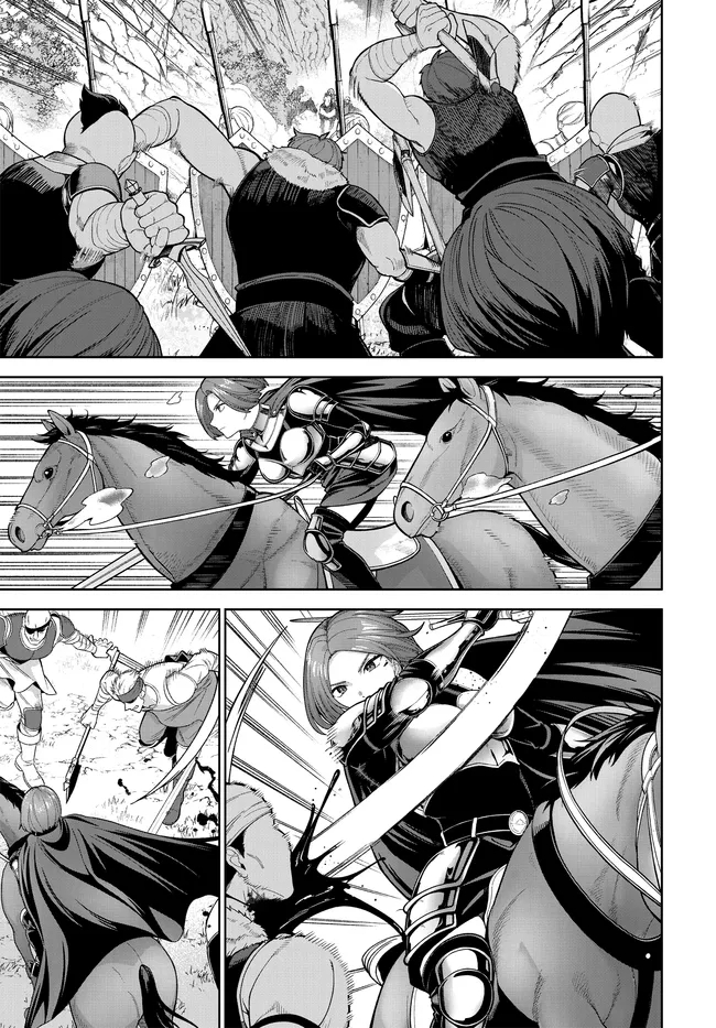 Otome Game no Akuyaku Kizoku ni Tensei Shita node, Kane no Chikara de Main Heroine wo Katte Mita Chapter 4 15ページ