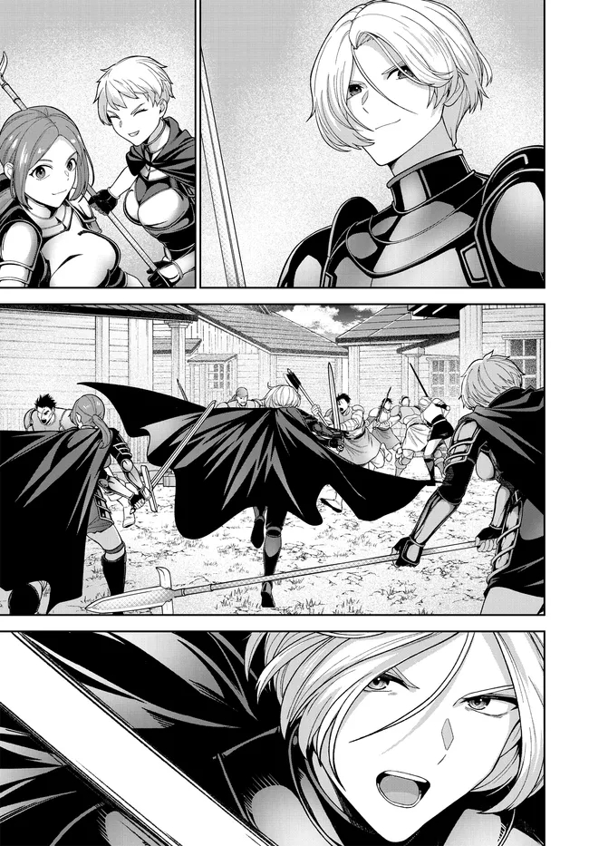 Otome Game no Akuyaku Kizoku ni Tensei Shita node, Kane no Chikara de Main Heroine wo Katte Mita Chapter 4 25ページ