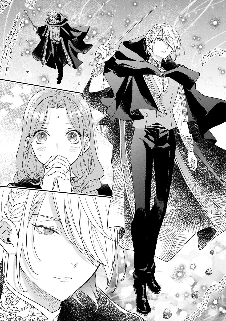 Midori no Yubi wo Matsu Musume Chapter 6 20ページ