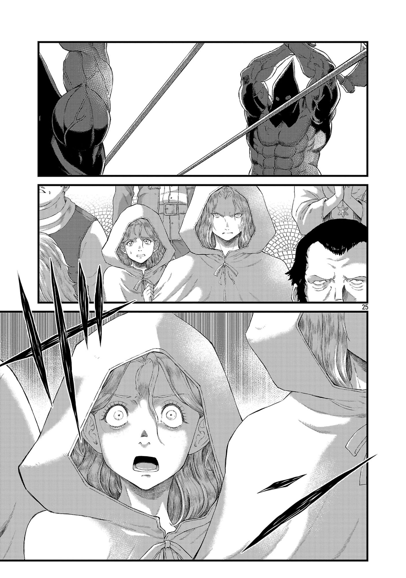 Minami no Yuusha ga Shinda Chapter 3.2 12ページ