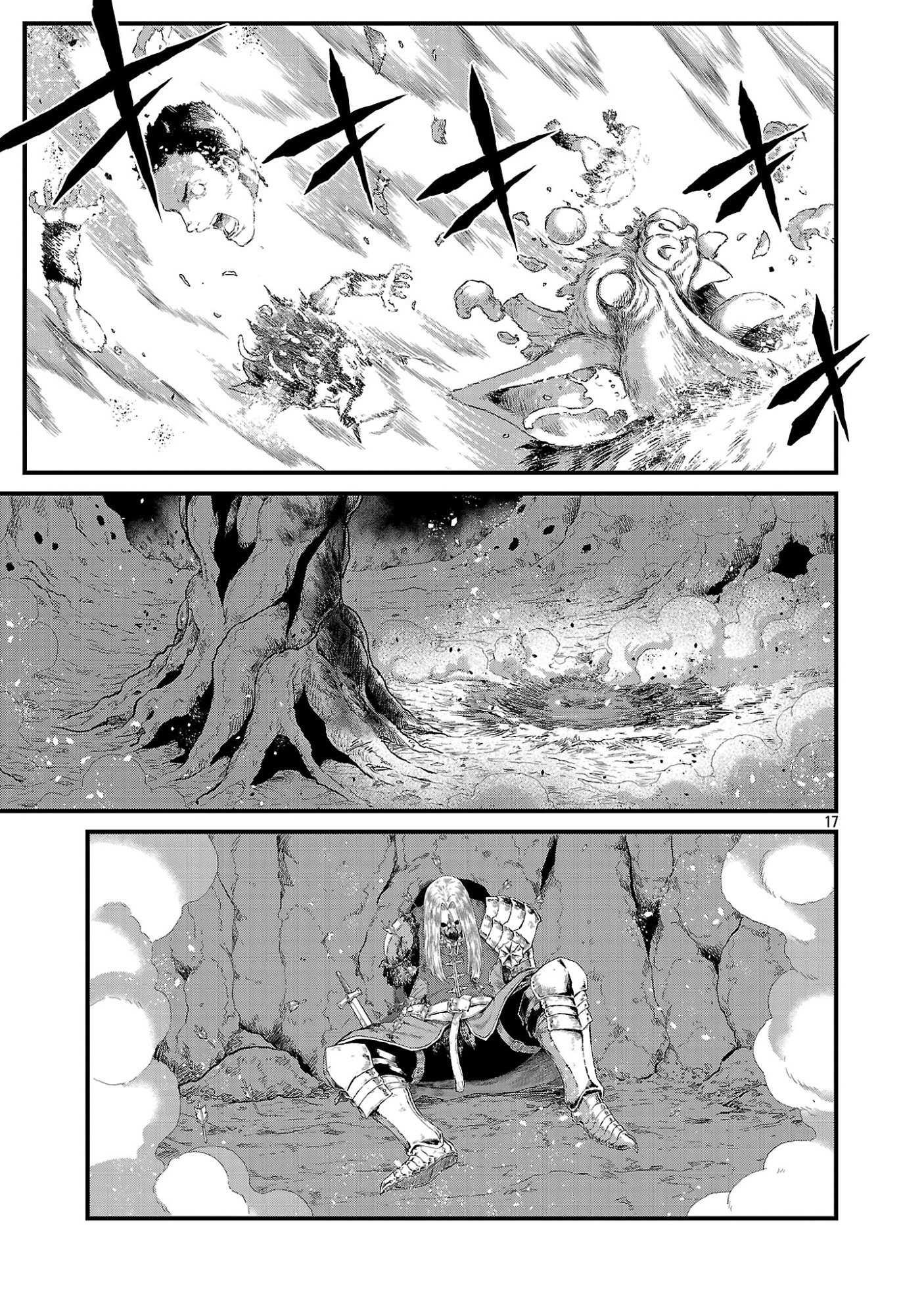 Minami no Yuusha ga Shinda Chapter 3.2 4ページ
