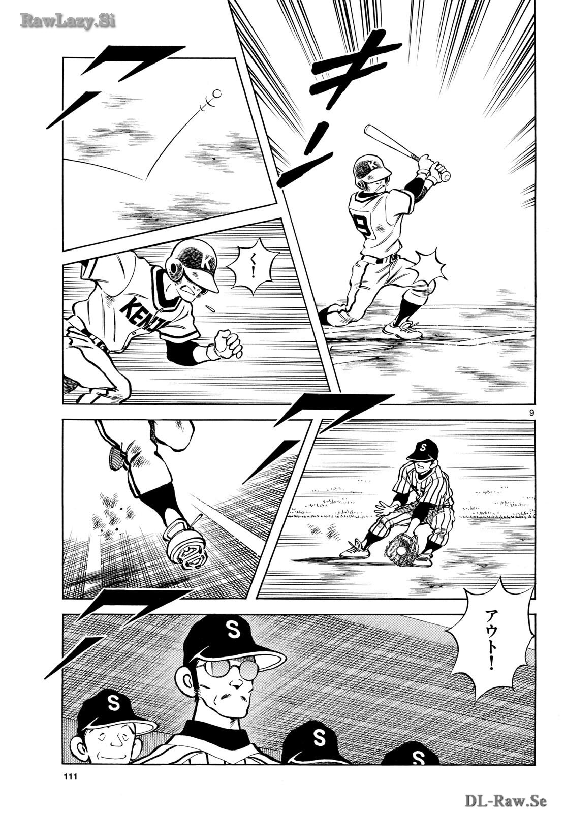 Mix (ADACHI Mitsuru) Chapter 136 9ページ