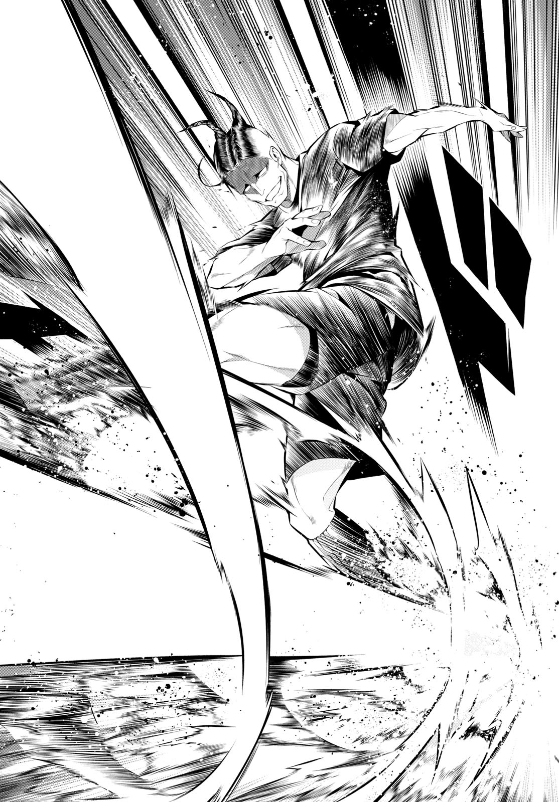 Paradon Chapter 31 10ページ