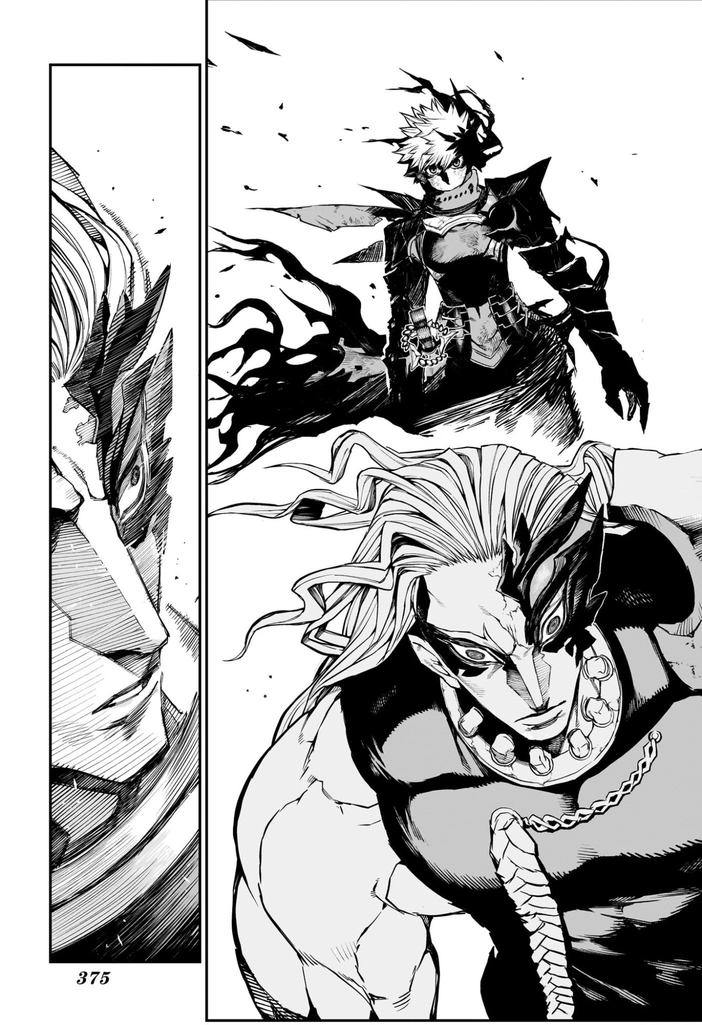 Nue no Onmyouji Chapter 163 17ページ