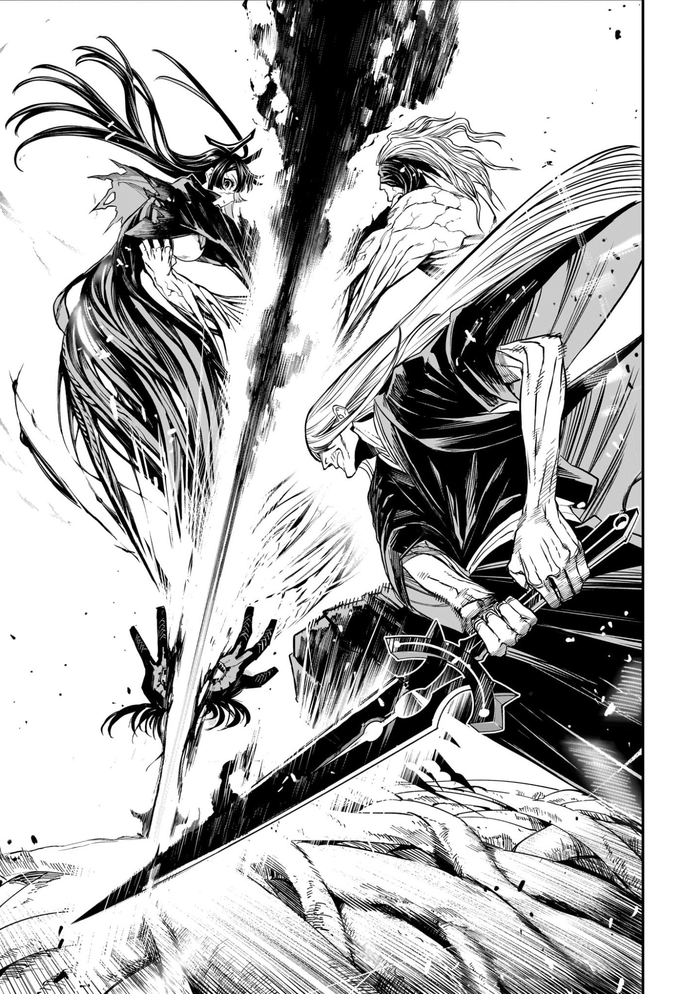 Nue no Onmyouji Chapter 163 5ページ