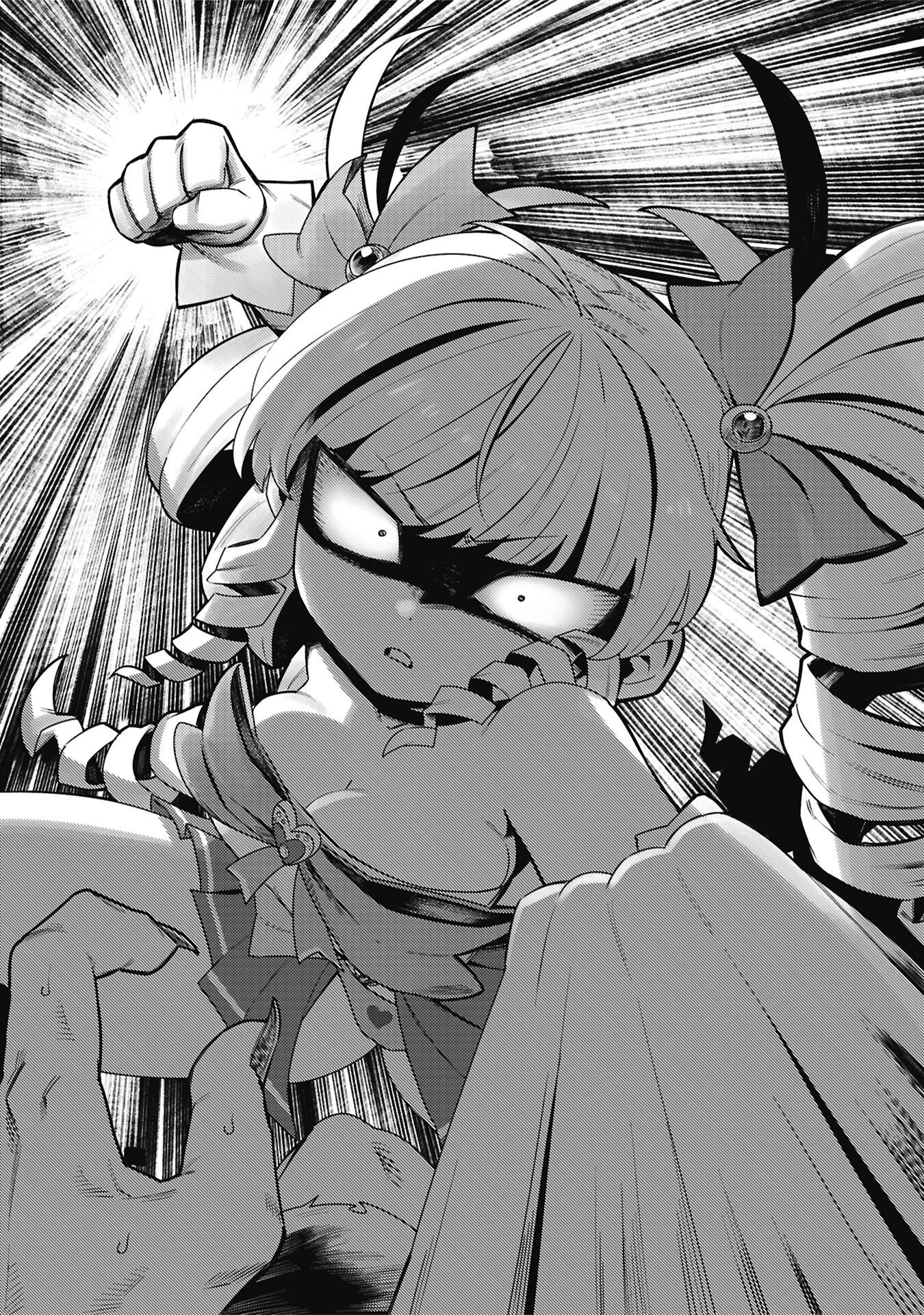 Machigatta Ko o Mahou Shoujo ni Shiteshimatta Chapter 148.6 9ページ