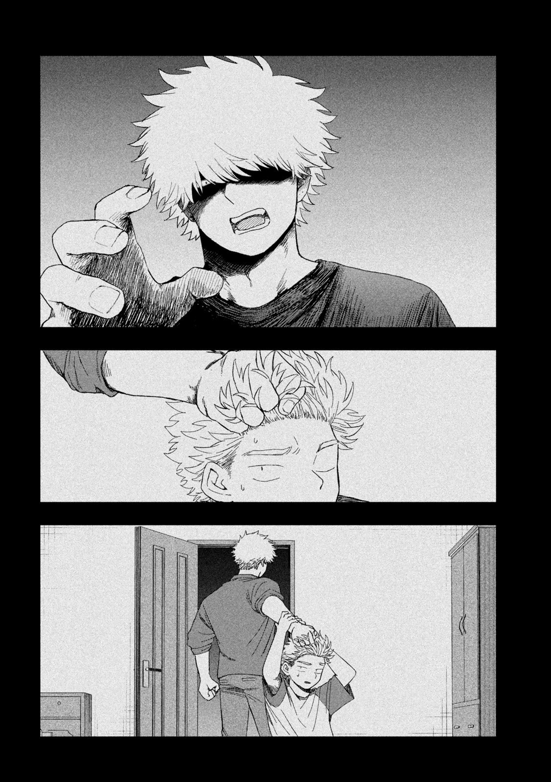 Still You Chapter 8 16ページ