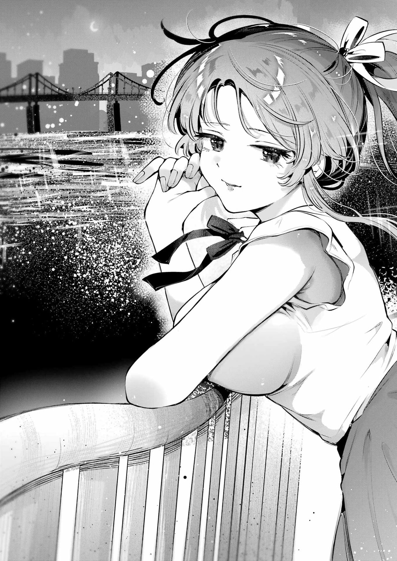 Shūden Sugitara Nani Shite Asobu? Chapter 6 21ページ
