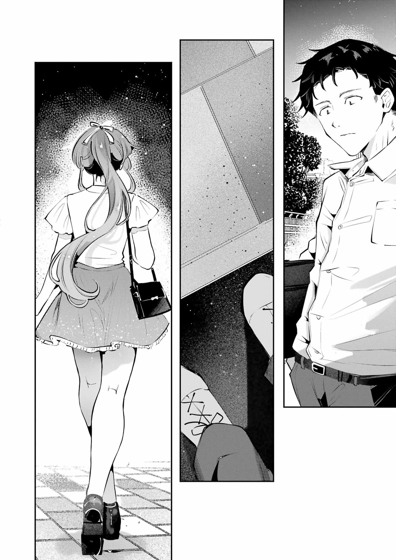 Shūden Sugitara Nani Shite Asobu? Chapter 6 24ページ