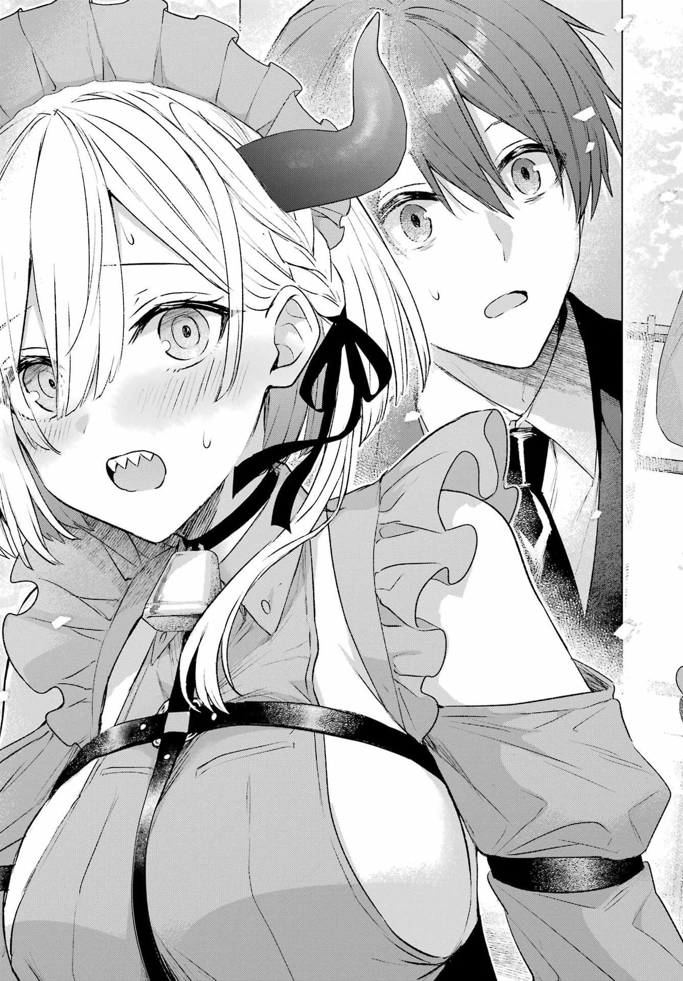 Suima-chan wa Nekashitsuketai Chapter 4 27ページ