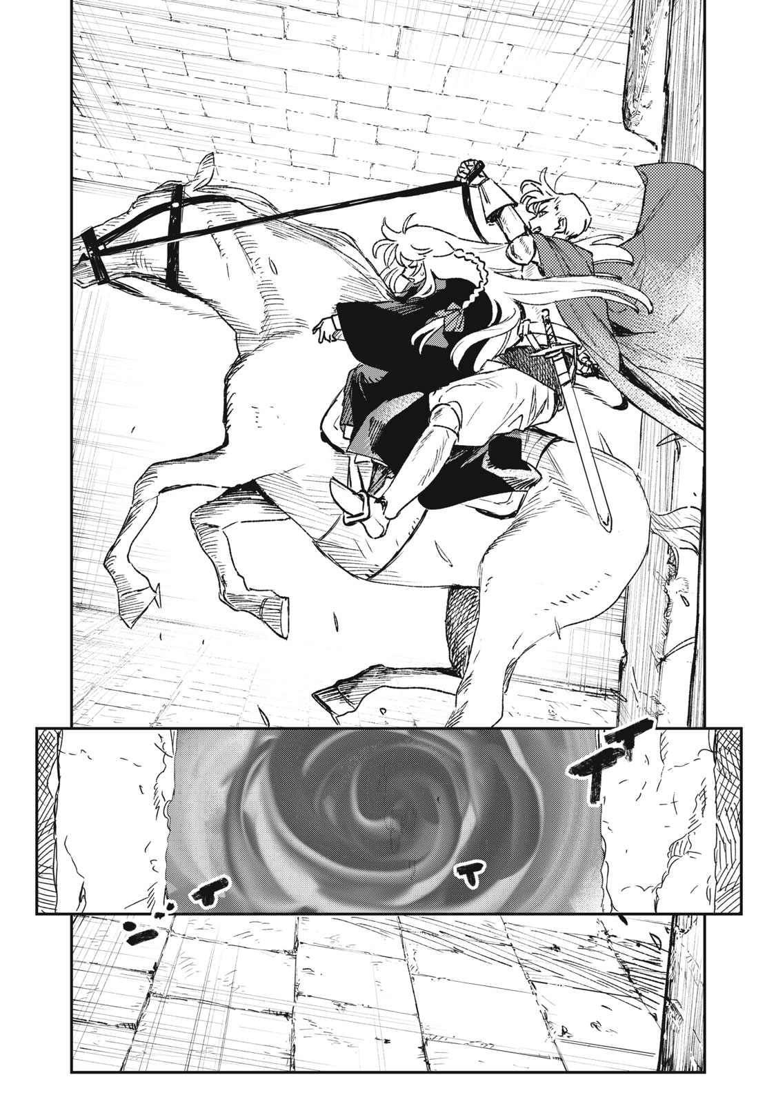 Tensei Kusushi wa Meikyuu Toshi Sodachi Chapter 15 26ページ