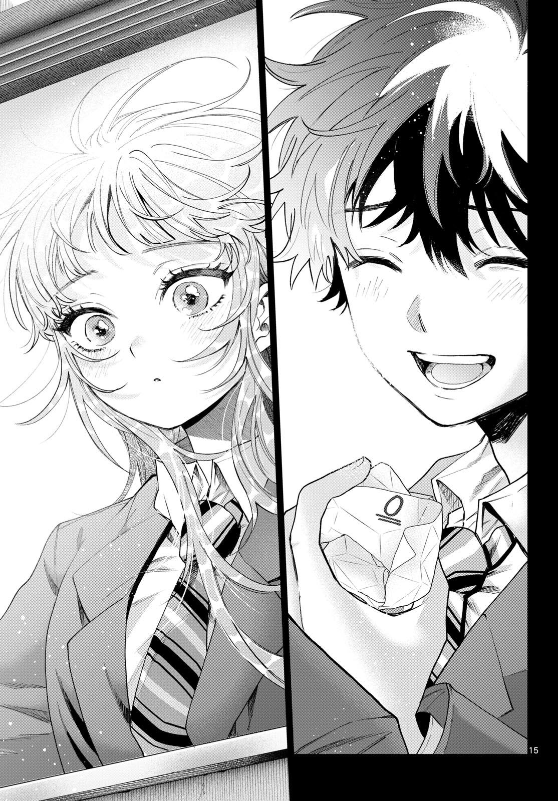 Momose Akira no Hatsukoi Hatan-chuu. Chapter 100 15ページ