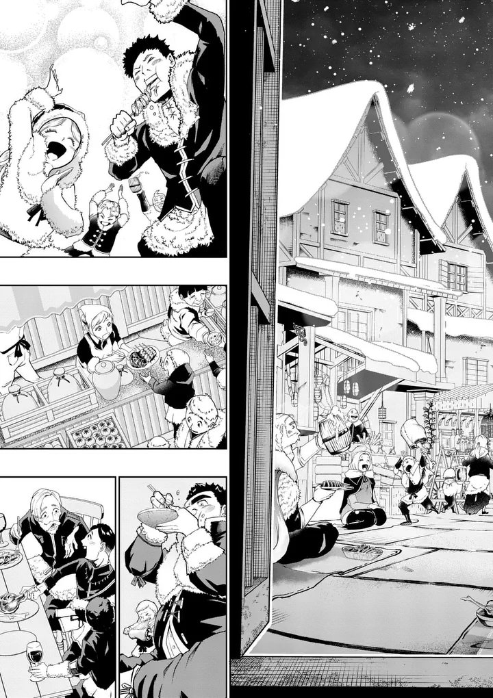 Saikyou Onna Shishou-tachi ga Ikusei Houshin wo Megutte Shuraba Chapter 92.1 9ページ