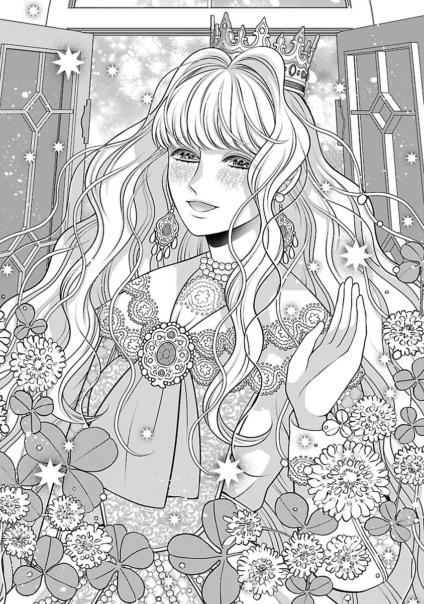 Sokuhi ni natta kedo, Betsu ni Aisanakute ii desu yo Chapter 10.1 1ページ